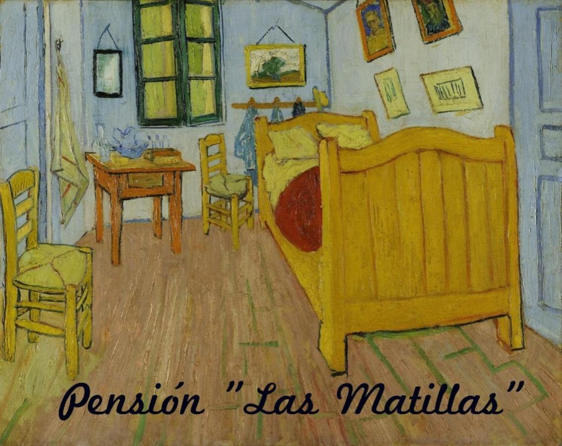 Pension Las Matillas Miranda de Ebro Esterno foto